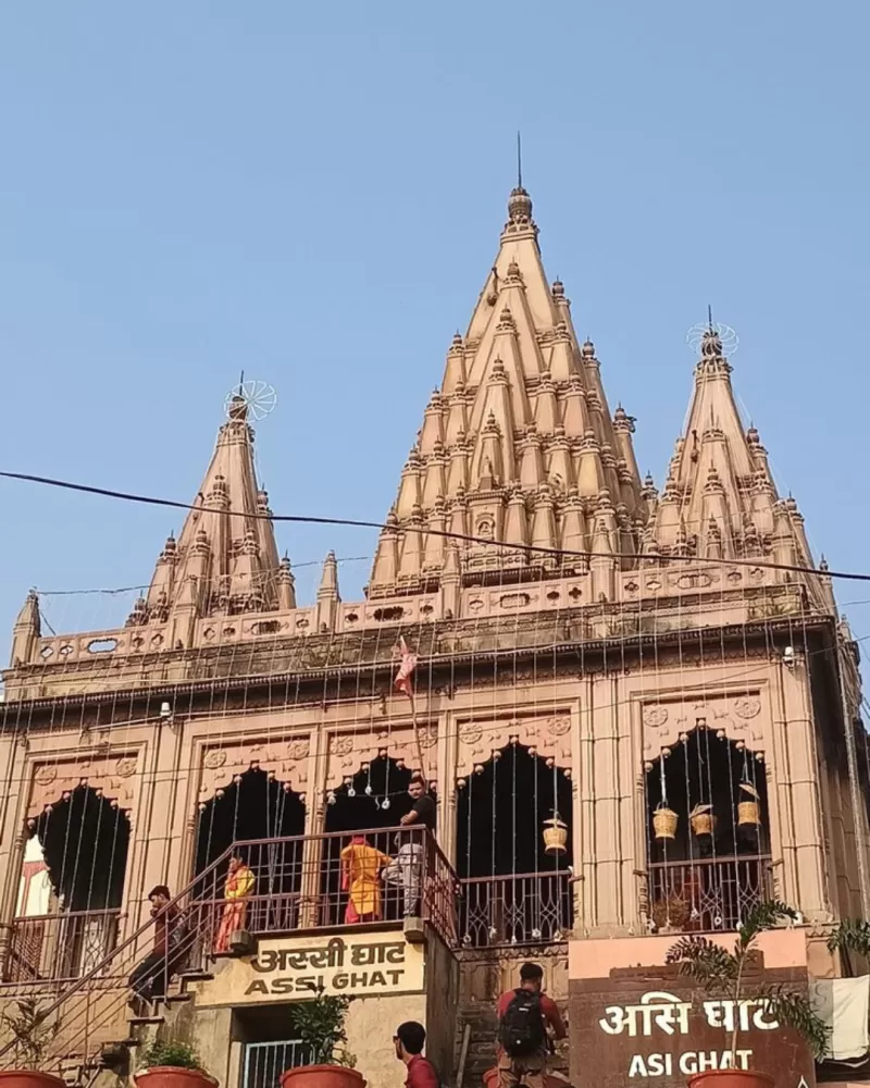 Assi Ghat-4.5Km